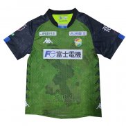 Camiseta JEF United Chiba Segunda 2021 Tailandia