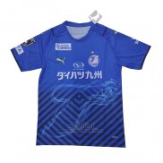 Camiseta Oita Trinita Primera 2021 Tailandia