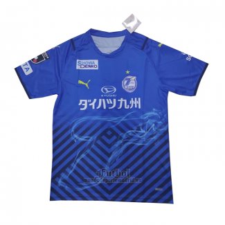 Camiseta Oita Trinita Primera 2021 Tailandia