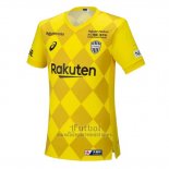 Camiseta Vissel Kobe Tercera 2020 Tailandia