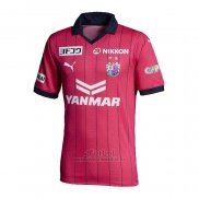 Camiseta Cerezo Osaka Primera 2023 Tailandia