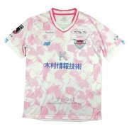 Camiseta Sagan Tosu Segunda 2023 Tailandia