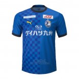 Camiseta Oita Trinita Primera 2023 Tailandia