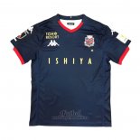 Camiseta Hokkaido Consadole Sapporo Segunda 2020 Tailandia