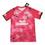 Camiseta Cerezo Osaka Primera 2021 Tailandia