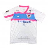 Camiseta Sagan Tosu Segunda 2024 Tailandia