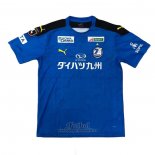 Camiseta Oita Trinita Primera 2020 Tailandia