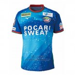 Tailandia Camiseta Tokushima Vortis Primera 2019