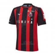 Camiseta Hokkaido Consadole Sapporo Primera 2023 Tailandia