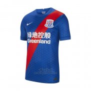 Camiseta Shanghai Shenhua Primera 2021 Tailandia