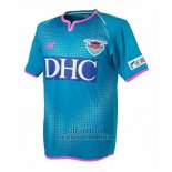 Tailandia Camiseta Sagan Tosu Primera 2019