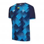 Camiseta Dynamo Kyiv Segunda 2021-2022 Tailandia