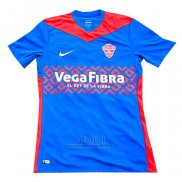 Camiseta Elche Segunda 2024-2025 Tailandia