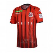 Tailandia Camiseta Hokkaido Consadole Sapporo Primera 2019