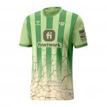 Camiseta Real Betis Sustainability 2024